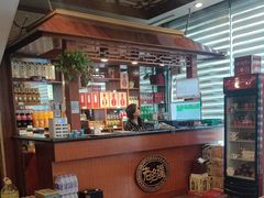 -老雒阳面馆·水席(定鼎门店)