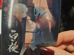 -屋有岛沉浸游戏旗舰店(中山公园店)