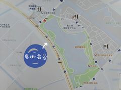 -美兰湖景区