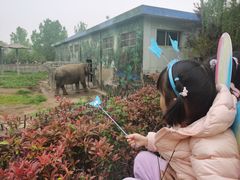 -西安秦岭野生动物园