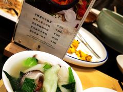 -黄山悦榕庄明月白云餐厅