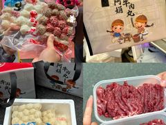 -阿娟牛肉丸·手打牛肉丸·现做现卖