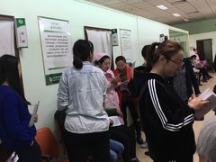 -慈铭体检(世纪城分院)