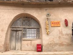 -梁家河村红色旅游区
