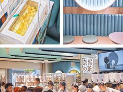 -奈雪的茶(亨特国际广场店)