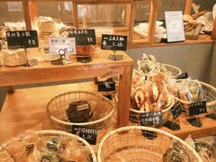 -Max Bakery 阿唛手作