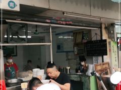 -海幢瑞芳饮食店