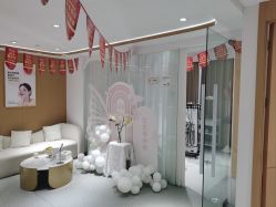 -康美贞·痘肌养护管理中心