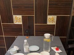 -沈灶河豚宴·河豚融合餐厅(汉中路店)