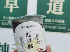 -林小柔绿豆沙牛乳(陆家嘴店)