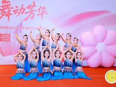 -舞蕾舞蹈·专注中国舞18年(永定路校区)