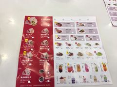 菜单-客临百思德·东北特色馆(龙湖时代天街店)