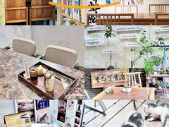 -甲乙丁書店·书茶咖·四合院