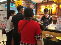 -深水井老冰粉(解放碑英利大融城店)