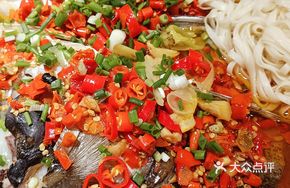 Qianshao Lake Old Jar Fish Head