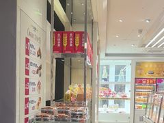 -味多美蛋糕(三元桥店)