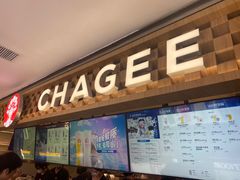 -霸王茶姬(上海静安大悦城店)
