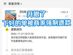 -张记焖窑·十五年专注焖烤(雍和宫店)
