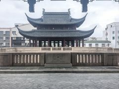 -苏州吴宫泛太平洋酒店