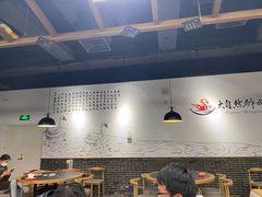 大堂-大自然醉鹅·铁锅火焰鹅(上海联洋店)