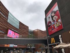 -麦当劳(新达汇三林店)