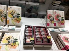 -好一朵茉莉花(老门东店)