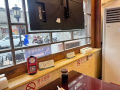 -新川面馆(新街口二店)