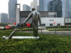 -重庆市江北嘴中央商务区中央公园