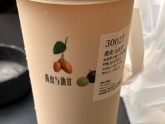 -阿嬷手作(成都万象城店)