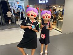 -DQ·蛋糕·冰淇淋(南开大悦城2F店)