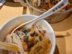 -水平有限广西米粉·广西风味集(五道口店)
