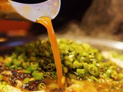 -探鱼·鲜青椒爽麻烤鱼(银泰城店)