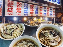 -六合夜市