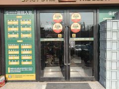 -曼听小寨海鲜烧烤·大连辣炒大王(盖州街店)