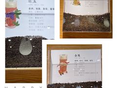 茶类品种-喜茶(深圳东门1234店)
