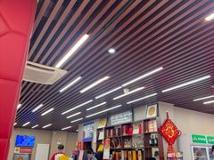 -昱德来·天津菜(河西店)