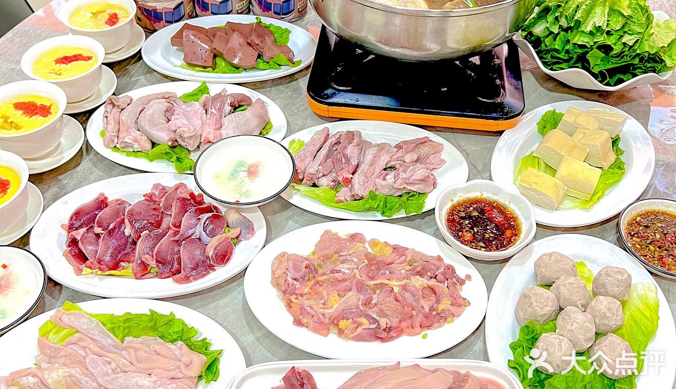 广州白云！！这一口毕生难忘……[流泪][流泪]