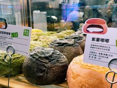 -奈雪的茶(天河城店)