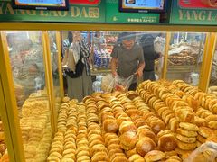 -杨老大焙子月饼干货(宽巷子民族美食街店)