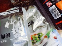 -景阳观(河坊街店)