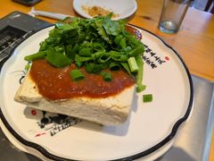 -吉顺坑烤