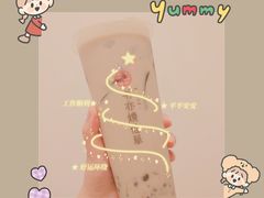 招牌烧仙草-书亦烧仙草(树木岭店)