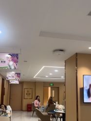 -南京康美美容医院·旗舰店
