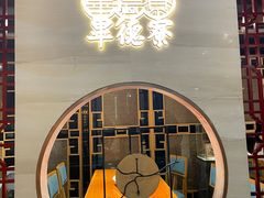 -点都德·毕德寮
