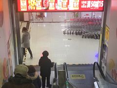 -物美超市(通州华业玫瑰店)