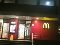 -麦当劳(外高桥DT店)