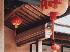 -许驸马府