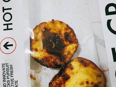 深烘蛋挞-HOT CRUSH趁热集合·现烤面包(环球港店)