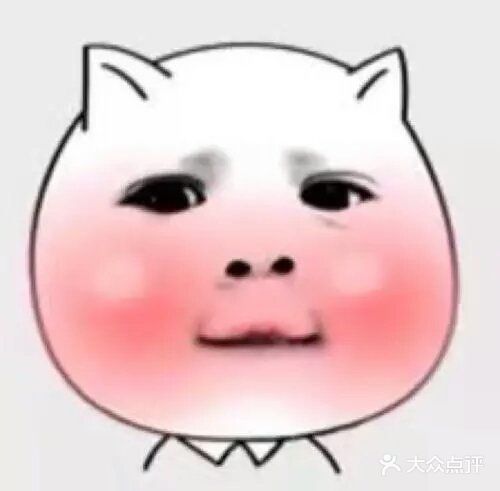 这是 要瘦瘦瘦 下来的节奏