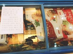 -内蒙古大厦酒店
